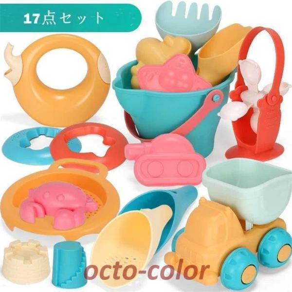 17_Zbg V V _炩 Jt V  y JCC Cp mߋ q p Op OV C  ܂