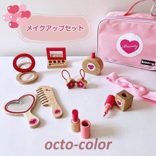 CNAbv Zbg ܂܂ ؂̂ ؐ ܂܂ƃZbg CN ؐ  q ̎q 3 4 5 mߋ v[g a 