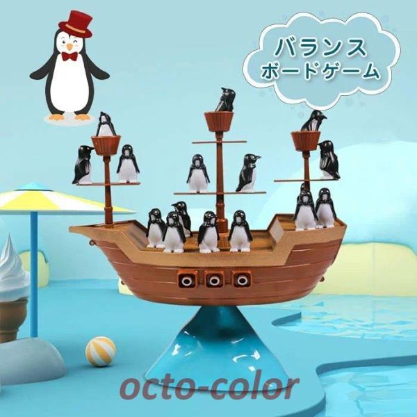 oXQ[ {[hQ[ oX mߋ  eq yM oX ߋ m ]g j̎q ̎q qǂ q LbY a v