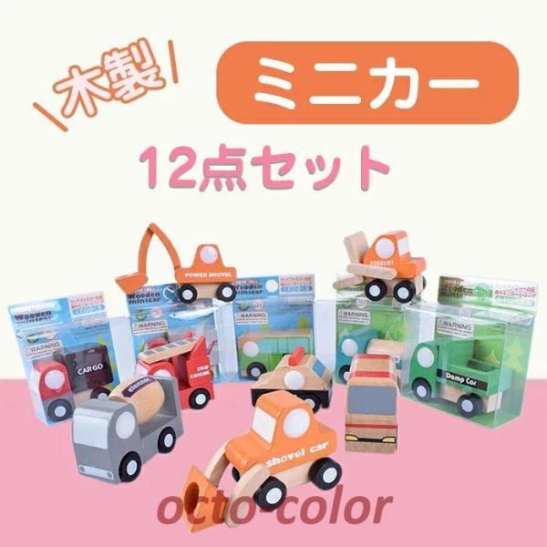 ؐ~jJ[@؂̂@ԁ@ؐ@蕨@ԁ@s@@12Zbg@@mߋ@m@qp@JCCJ[@~jJ[Zbg@