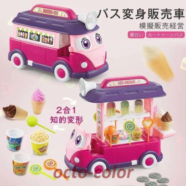 ܂܂ Zbg oX ACXN[ o[xL[ mߋ ܂܂ƃZbg qǂ V  a q  V 