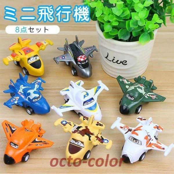 s@ Zbg WZbg vgC 蕨 vobNJ[  mߋ m qp JCCJ[ ~jJ[ m炨  a