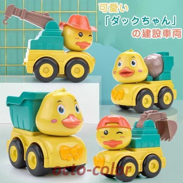 ԁ@@4Zbg@ݎԗ@Hԗ@vobNJ[@~jJ[@tNVJ[@ԁ@@tNVJ[@_bN@qp@ԁ@v