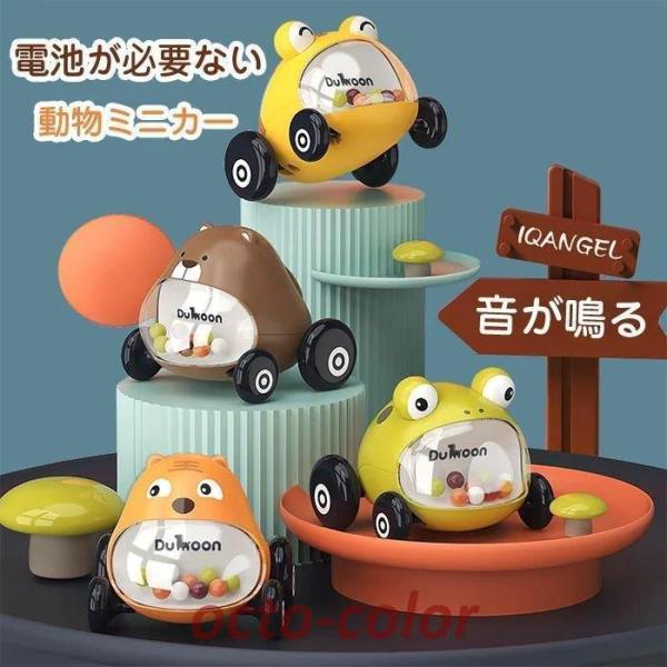 Ԃ̂@@@tNVJ[@@~jJ[@ԁ@@ԁ@JG@N}@~co`@g@qp@JCCJ[@fUC@m炨