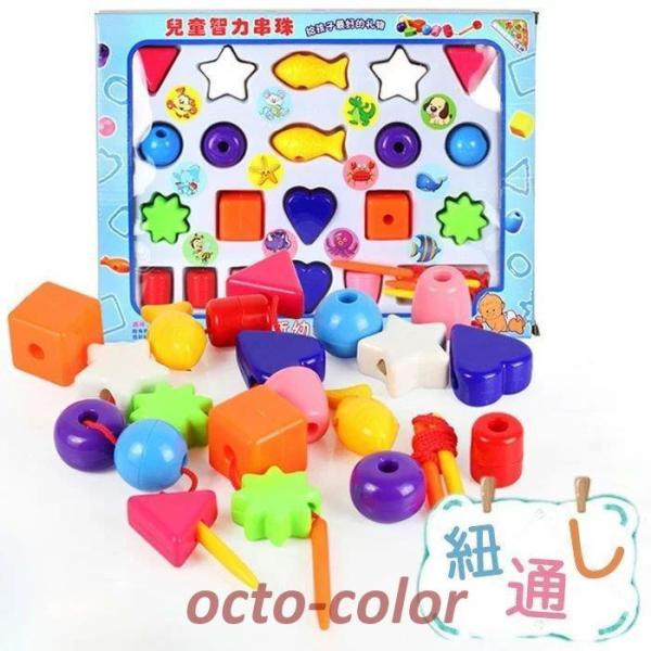 mߋ 2 3 4 Rʂ br[Y t[ q av[g a j̎q j ̎q   oYj c ЂƂ Ђ