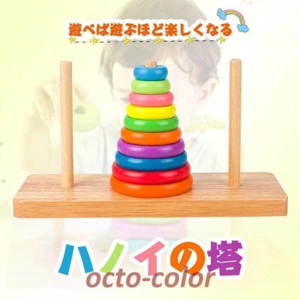 nmC̓@POi@؂̂@wpY@^͂߁@pY@ςݖ؁@mߋ@m@ςݖ؁@Jt@v[g@2΁@3΁@4΁@5΁@6