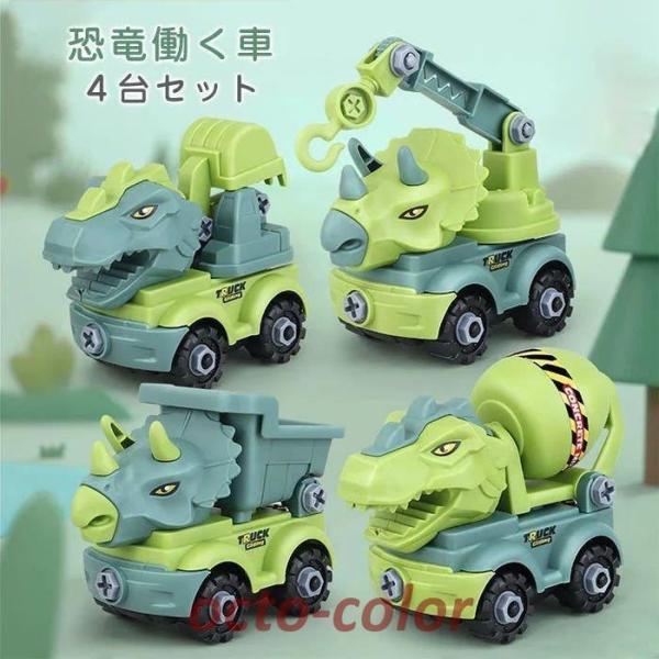 Ԃ̂@4_Zbg@ԁ@@gݗā@͂炭ԁ@Hԁ@mߋ@VxJ[@lW@wP@m@@蕨@J[@v[g@a