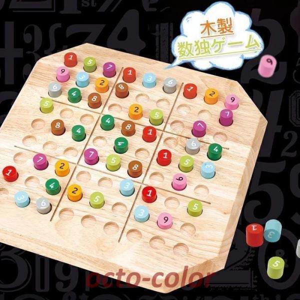 iv  SUDOKU W Zbg ǂ io[Yv[X ]g {[hQ[ W ؐ mߋ  pY Q[ ؂̂ 