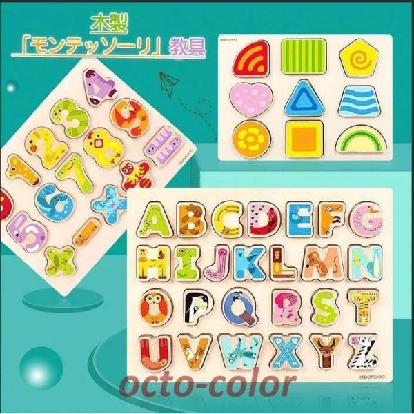ؐpY ؂̂ mߋ At@xbg abc  pY ؐ ^͂߃pY Fm F̔F `̔Fm pY ؐߋ wP