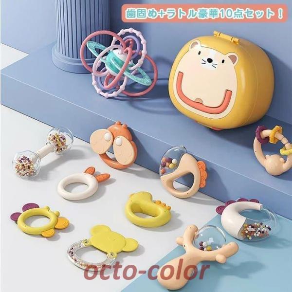 xr[Mtg10_Zbg a 1 j q  av[g j̎q mߋ ̎q v[g Ԃ  oYj ؐ 0 n[