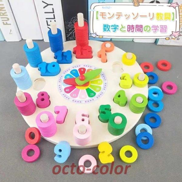 ؂̂ v eb\[ 2 3 ^͂ pY  pY ubN ^͂߃pY ؐߋ mߋ ̎q j̎q