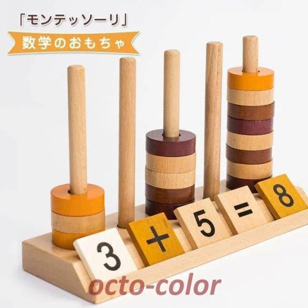 y؂̂ ׃r[΂z Z vZ  Ԃ ΂ xr[ c  j̎q ̎q a oYj mߋ ؐߋ m 1 2