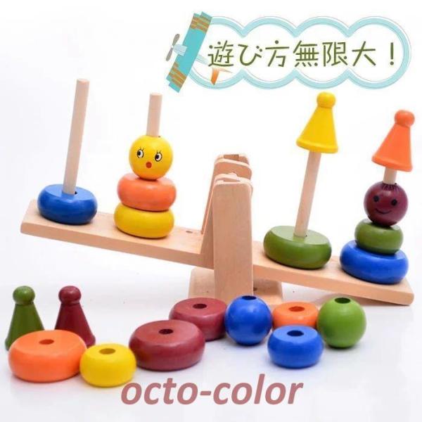 ؂̂@mߋ@ؐ@@oXQ[@ςݖ؁@m@oX@V@qǂ@q@ a@j̎q@̎q@@I