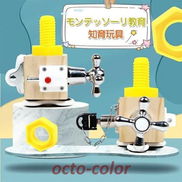 }\Z[mߋ pY @\  bN XCb` m ubN g[jO lW pY c bN wP ~j ^͂ L