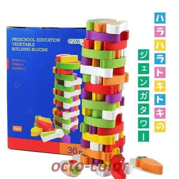 WFKQ[  ؐP[X mߋ av[g v[g oXQ[  ؐ WFKQ[ ؐP[X