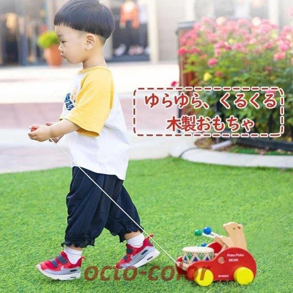 yvgC ԁzy؂̂ ؐ mߋ c q ̎q j̎q ߋ  vg[C U  av[g oYj