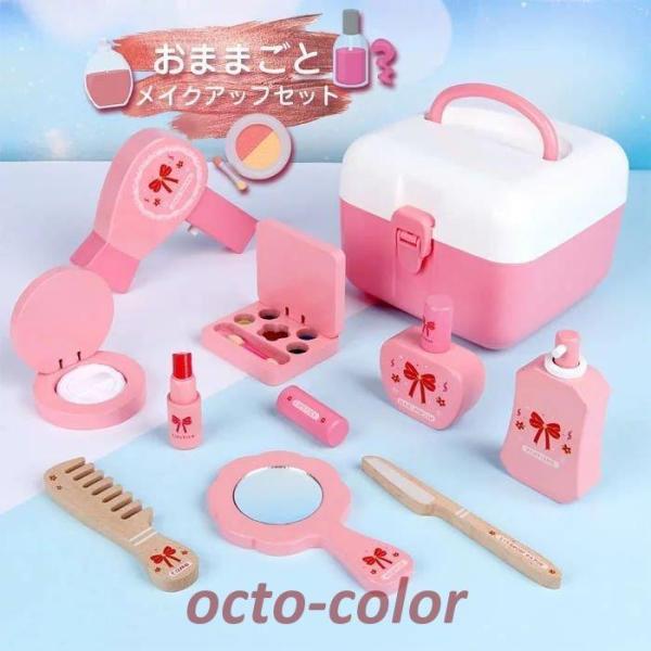 CNAbv Zbg ܂܂ ܂܂ƃZbg CN  q ̎q  3 4 5 mߋ v[g a ܂܂ƃZbg et