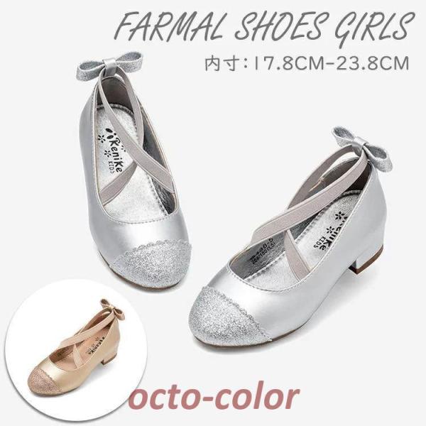 q LbY tH[} C q[ ̎q tH[}V[Y ̎q WjA LL sAm\ C 23cm Vo[ S[h  qǂC _XV