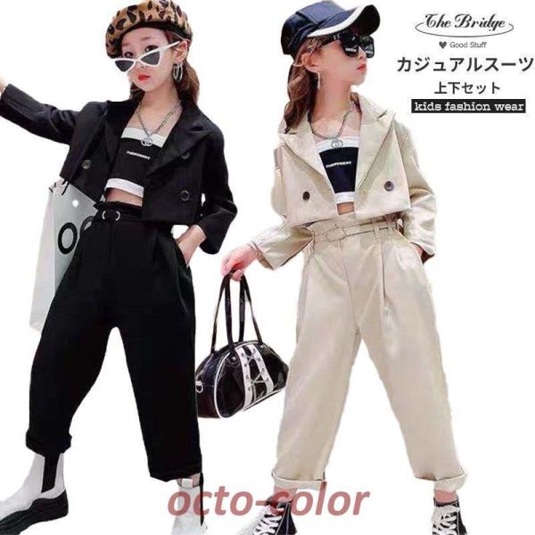 �q���� �؍� �L�b�Y�t�@�b�V���� 2�_�Z�b�g �X�[�c�Z�b�g �J�W���A���X�[�c �W���P�b�g �p���c ���̎q �w�� �q���ߑ� ���� �H �t �L�b�Y�X�[�c �_���X�ߑ� �X��