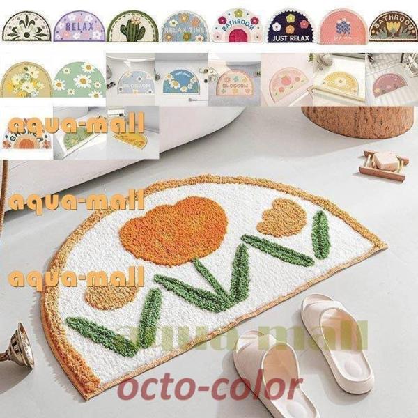 2021 V tA }bg oX tA}bg gC}bg փ}bg oX}bg  J[}bg  ӂӂ ӂ t[ ԕ O q  q