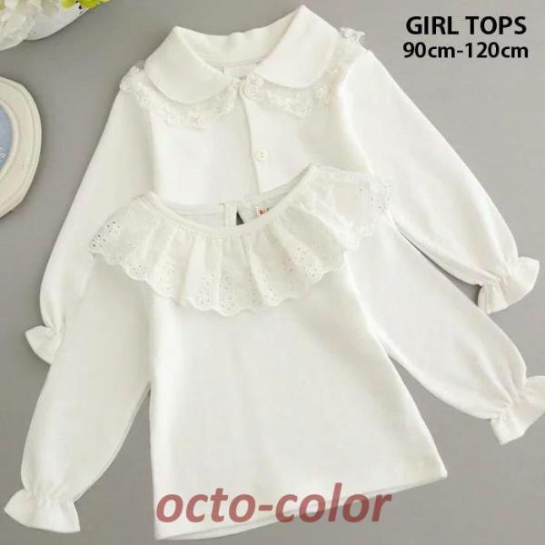 LbY gbvX Jbg\[  TVc tH[} [X ̎q  w Ǝ  \ ܎O q qǂ   zCg t