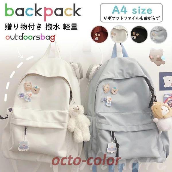 bN ʊw q ؍ w Z  w ̎q bN ʊw w wj 傫 e Vv n XN[obO LbY 