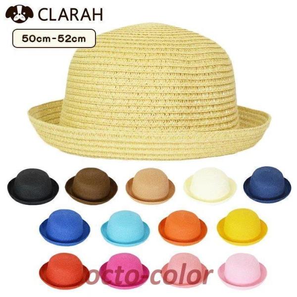 Xq LbY q ̎q j̎q Xg[nbg ܂nbg Xq lR|X