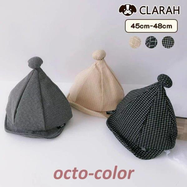 xr[ Ƃ񂪂X ǂ񂮂Xq  Ԃ `FbN nbg TCY j̎q ̎q a 1 2 n[to[Xf[ lR|X