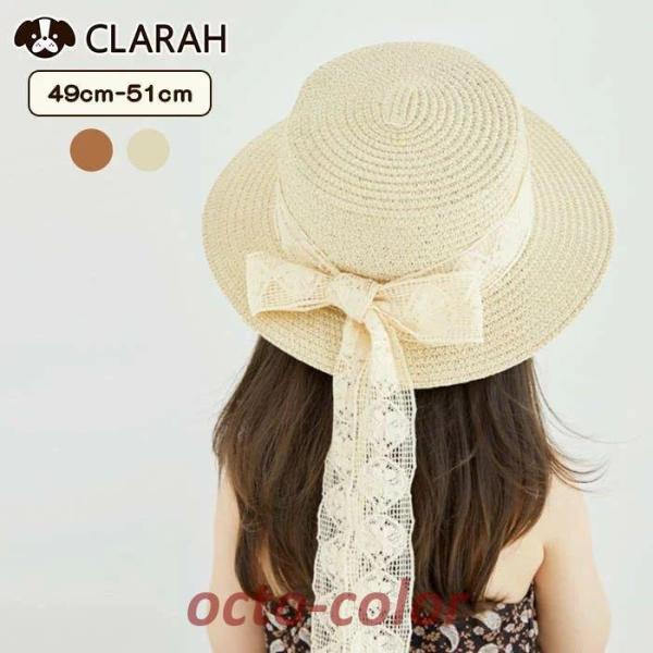 LbY xr[ JJX  St { Xg[nbg ̎q { q Xq 悯  c lR|X