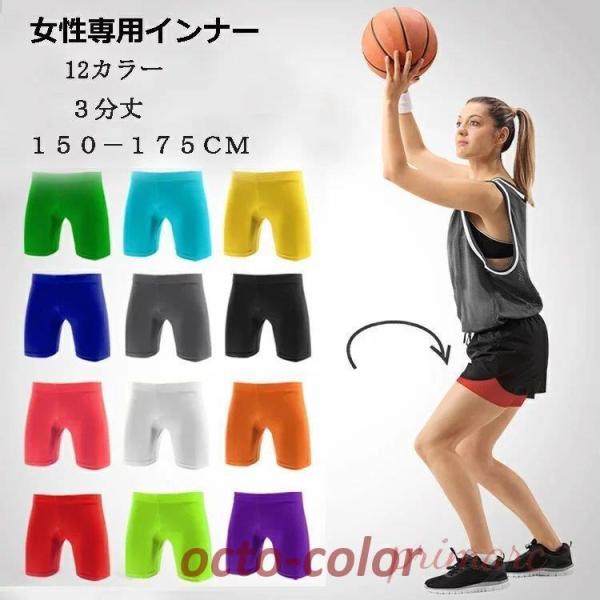 X|[cEFA Ci[ Y{ pc 3 p 12J[  Xgb` LbY WjA fB[X TbJ[ oXPbg{[ o[{[ o[