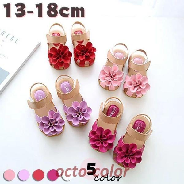 X|[cT_ LbY  xgT_ RtH[gT_ p  WjA ̎q q qǂ ǂ 킢 qp C ׂƂ񂾂 X