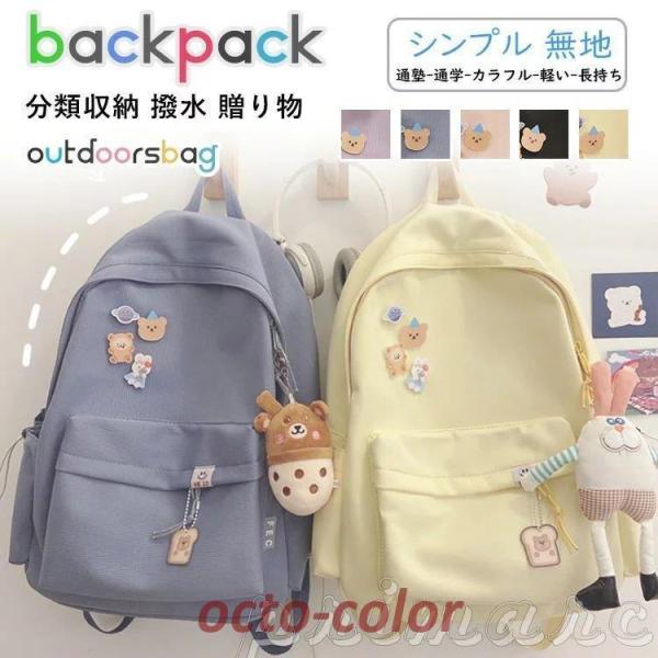 bN ʊw ̎q w w  WjA ̎q bN w ʏm 傫 e Vv n Z obNNbV LbY b