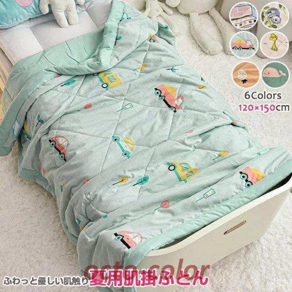 zc |zc |ӂƂ |zc ĕzc |zc@􂦂@qp@120*150CM/150*200CM@VO@Pl@_u@⊴uPbg ^IP