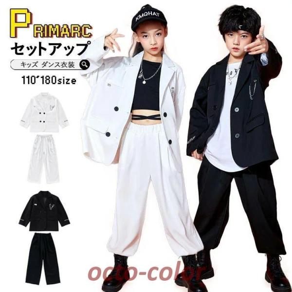 LbY _X ߑ ZbgAbv pc   gbvX Vc  ̎q j̎q `A_X `AK[ qbvzbv X[c^Cv HIPHOP Xg[g_