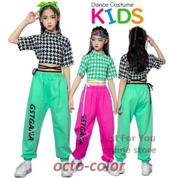 LbY _X ߑ qbvzbv ㉺Zbg ̎q `AK[ V[g gbvX ւo    [Y _XEFA LbY W[W XEFbg p