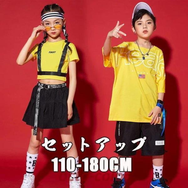 LbY _X ߑ ZbgAbv HIPHOP qbvzbv Vc q ւo ̎q j̎qW[W WjA _XgbvX LbY_X ߑ