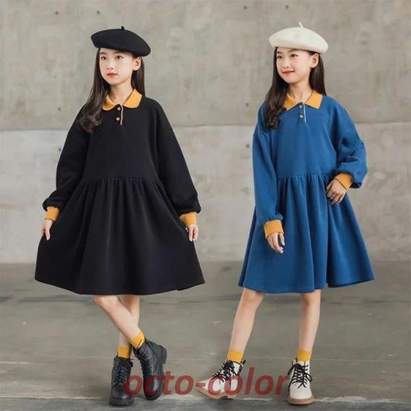 q s[X ̎q ؍q t H  jbgs[X n LbY  _Xߑ qhX  a ܎O Pl   ʊw