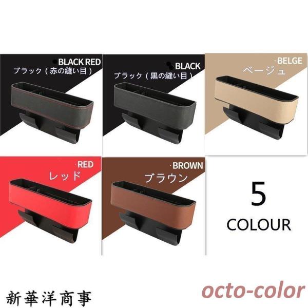 ^]/Ȍp ԗp[|Pbg ֗ObY V[g|Pbg ԍڗp [ ~j|Pbg ԓ[ [ ֗ J[pi ANZT[ i ȒPt