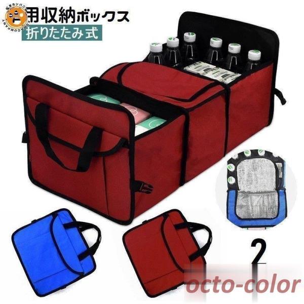 [{bNX ܂ݎ ԗp 3A e t ۗۉ ԍ ^ѕ֗ }WbNe[v [|Pbg ^b`obN [obO