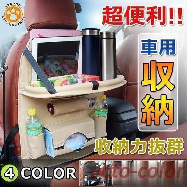 ԗp[ ԓe[u ܂肽ݎ ԍڃhNz_[ Ԓ V[g[|Pbg ԓeBV[ obNV[ge[u [ObY