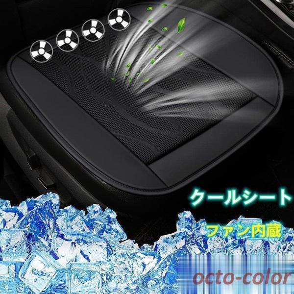 J[V[gJo[N[V[g ubs ̓t@ uGA[V[g DC 12V ACXVN N[V[g NbV J[V[g K ԗp