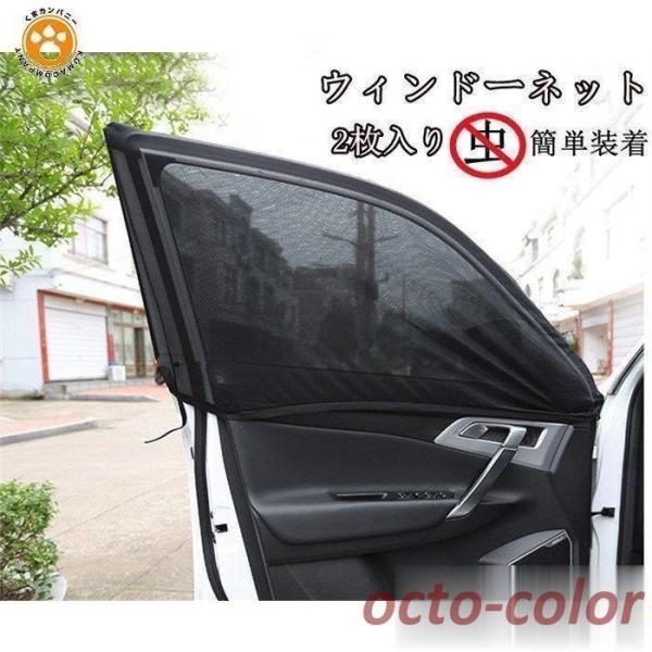 EBh[lbg 2  ᒠ Ԍ TVF[h  hlbg tg AEghA W[ ȒP ԗp Ԓ Lv ԗpi