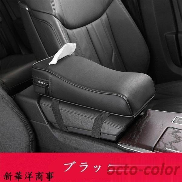 eBbVP[X A[XgJo[ A[Xg ~ h~  Iu I| ᔽ  XgX J[pi  eBbV{bNX