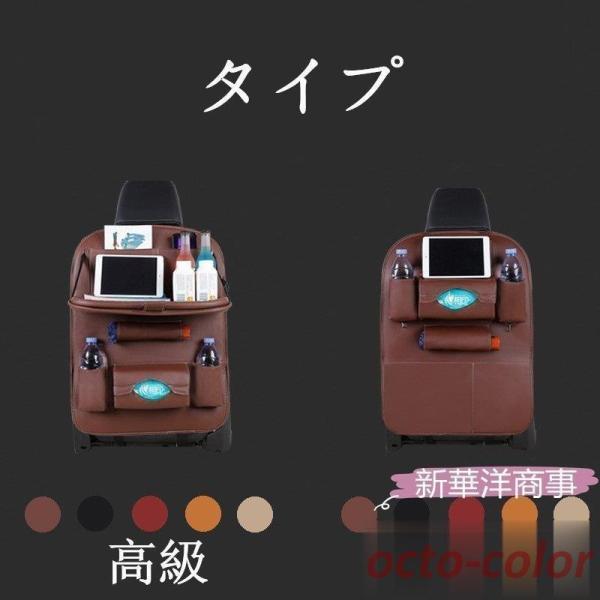 obNV[g [ |Pbg e[u @\ U[  hNz_[  ԍڗp 㕔Ȏ[ S~t@ԍڃ|Pbg J[pi J[ANZT[