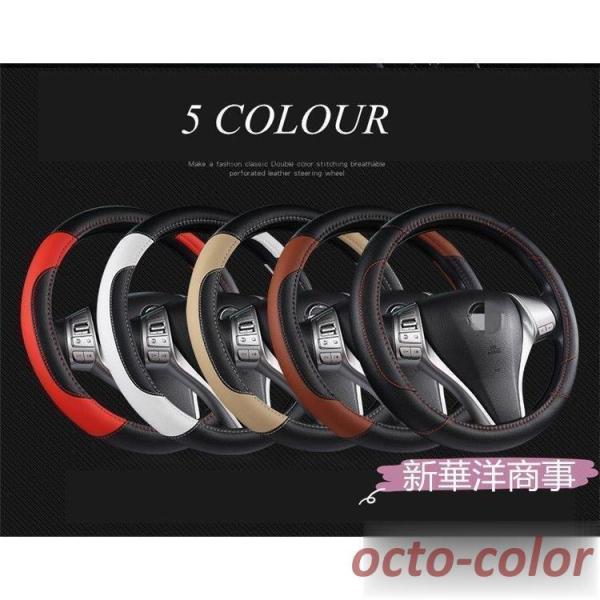 XeAOJo[ nhJo[ U[ PU lG y ʎ p gbN ėp ԓ  jp 36/38/40CM  