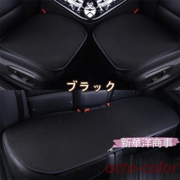 ԗp zc NbV J[NbV rXR[X ԍzc 3_Zbg V[gJo[ ԃCXNbV Vv ^]  㕔 t  