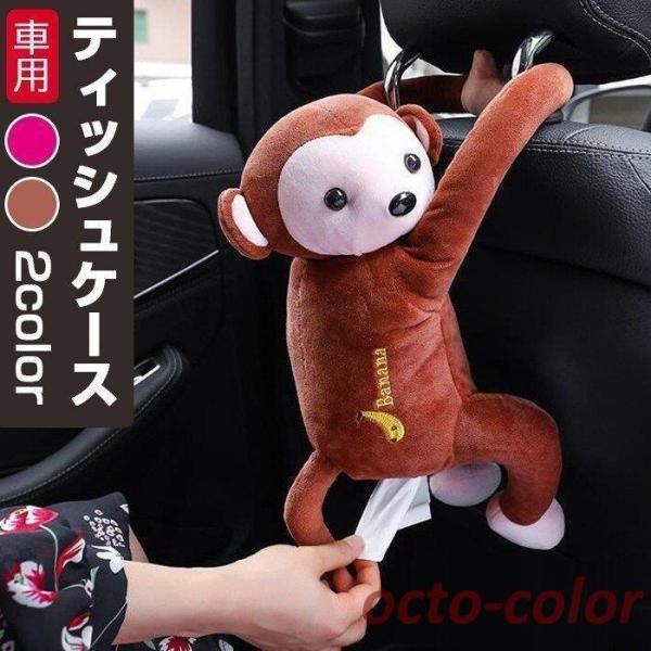 ԗpeBbV{bNX ԗpeBbVJo[ eBbVP[X T ֗ ԗpi ԍ ԓ֗ ԓ[ [  ANZT[