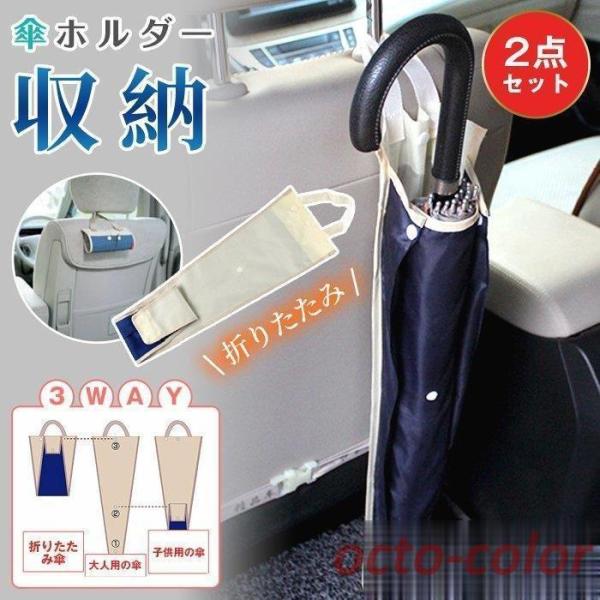 ԗpPz_[ 2_Zbg ԍ Pz_[ ԗp AuP[X P P[ P|Pbg [  hCu s o ݂艺 P Jo[  s