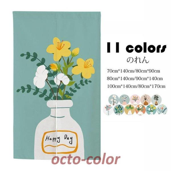 ̂  Vv ԕvg g  p[e[V Ԏd؂ J[e Ռ Ց  CeA ƒp Xgp Xܗp X^WIp 11