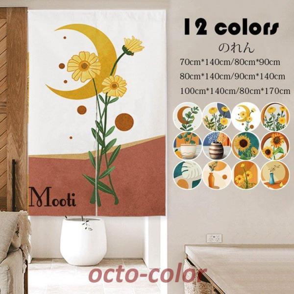 ̂(̂_t)  vg g  ډB p[e[V Ԏd؂ J[e ՌՑ  CeA ƒ/Xg/X/X^WIp 12